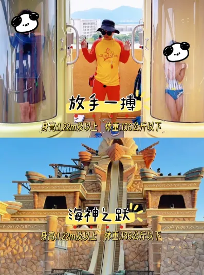 eff2ab13ee207fd13eadb126b0c1a75a-sz_554684