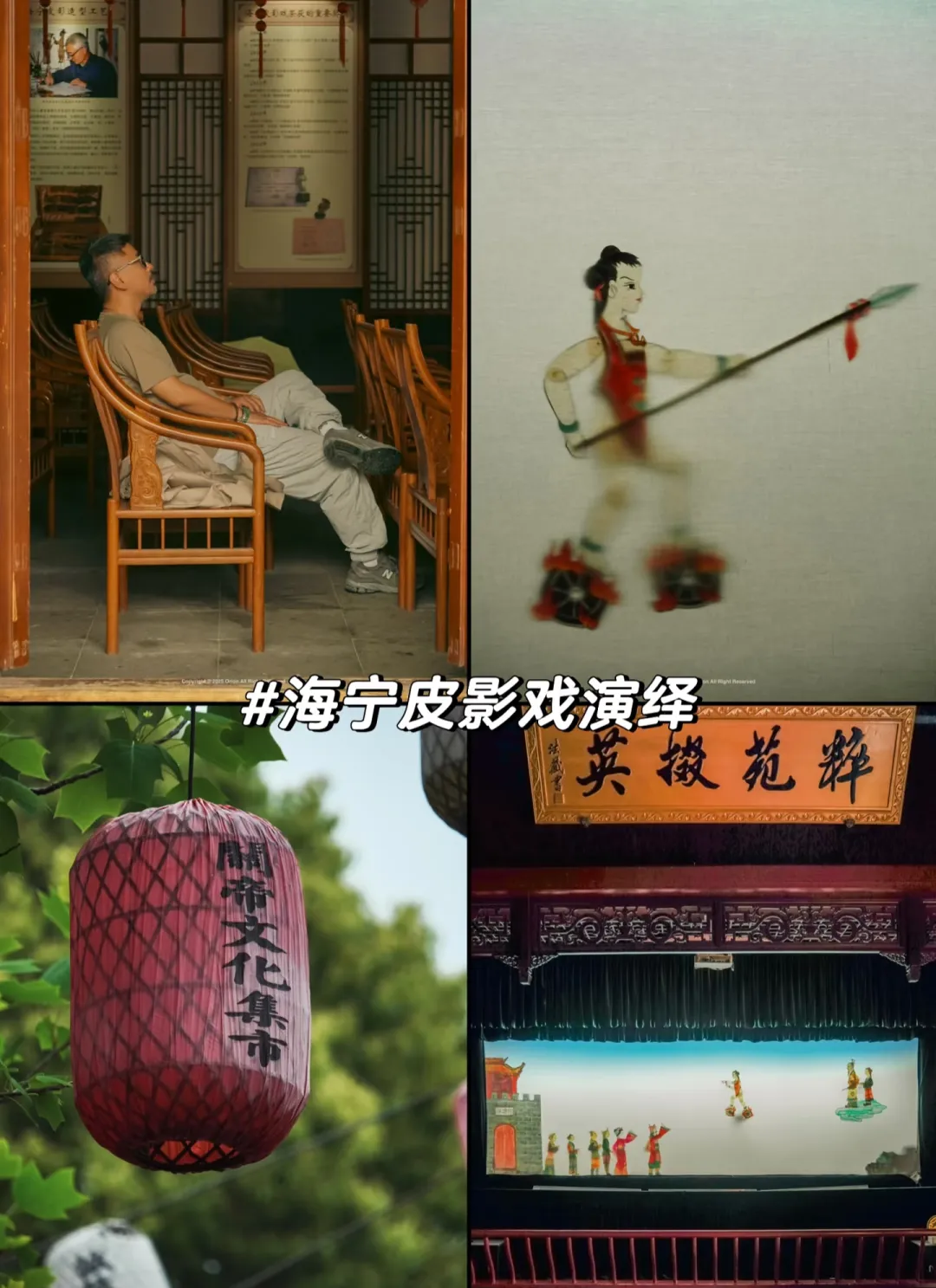 f01750cacd612f09353bdfebbad4a138-sz_1317192-1