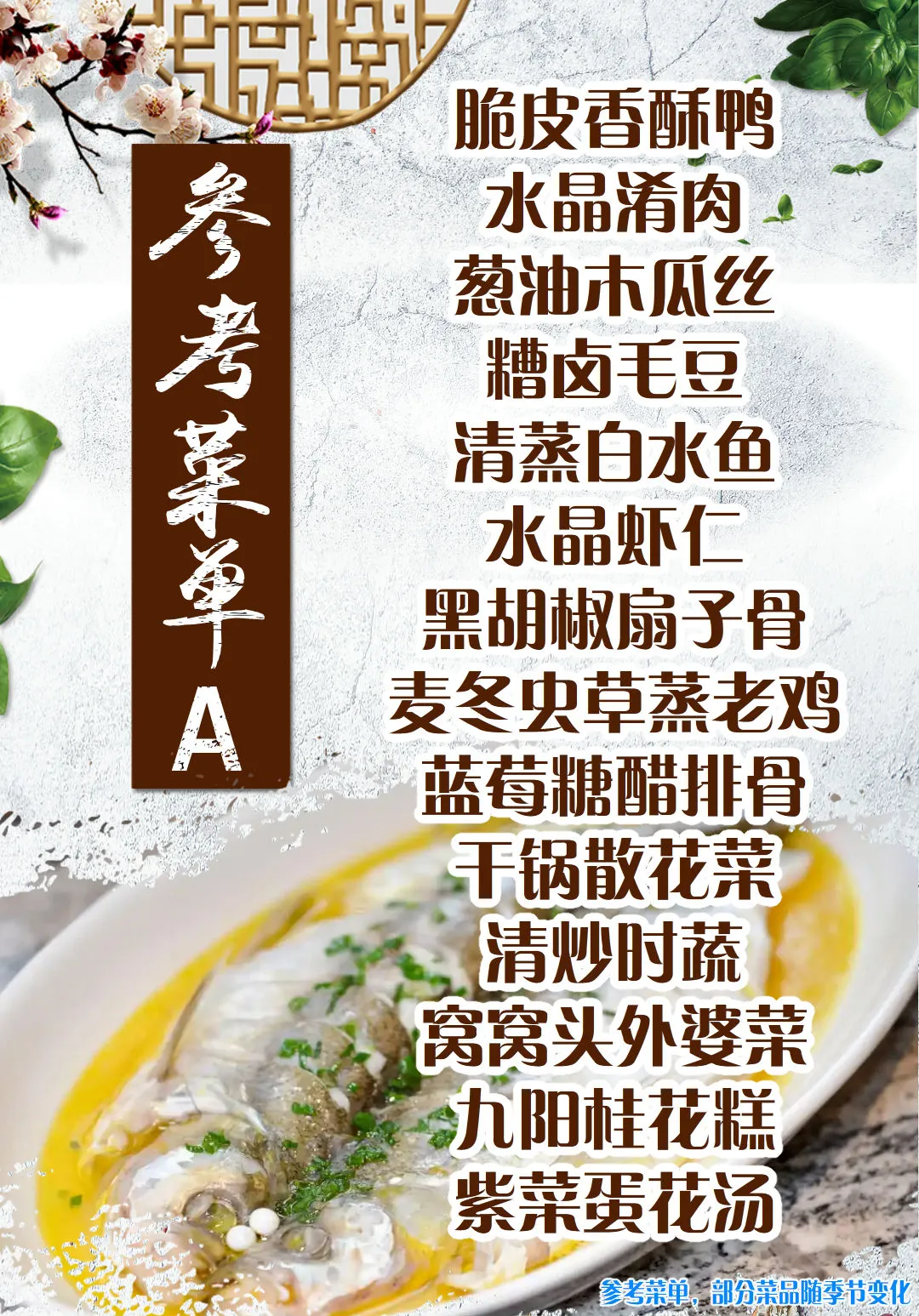 f017fa33e40fc8ea15824b40547d027a-sz_482034