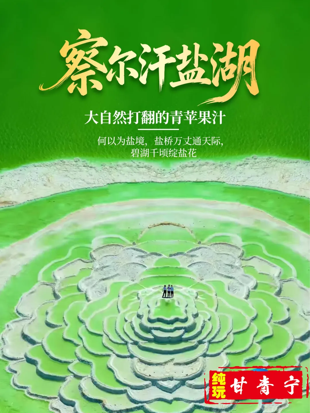 f01d28e7b08c99f3b78ba53c5a20afe3-sz_623532