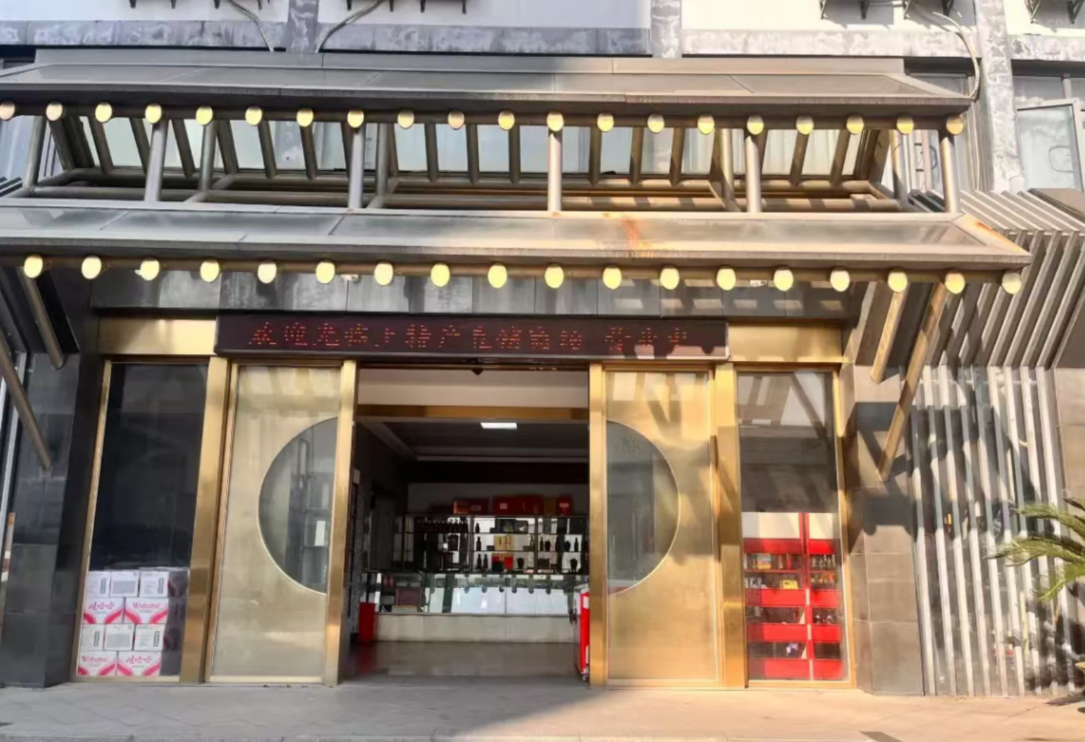 f0253a85658aa20224512c063e2ba267 f0253a85658aa20224512c063e2ba267