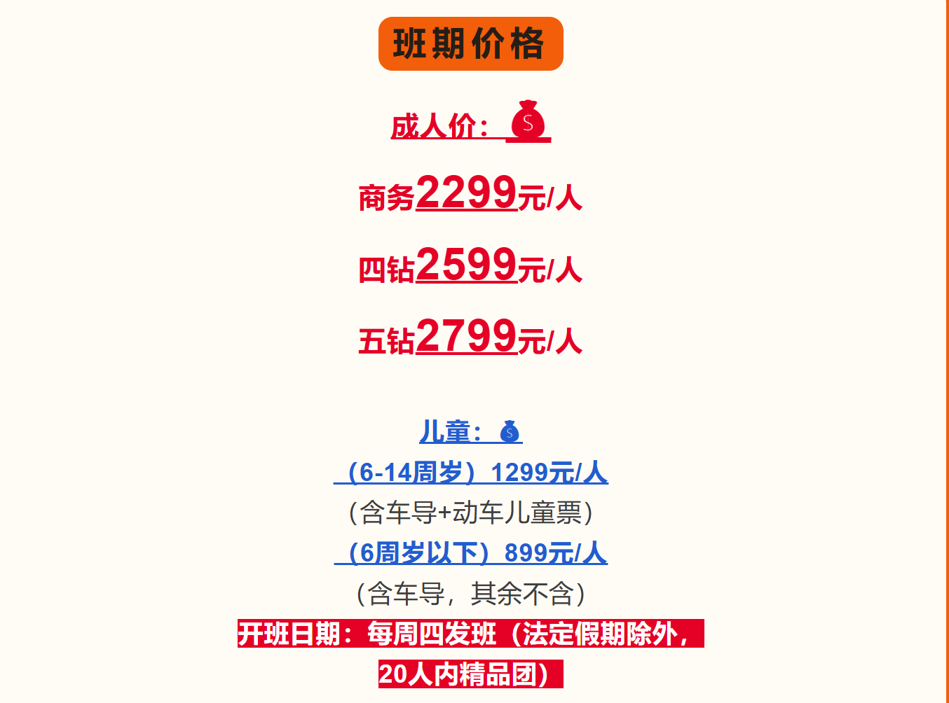 f08c5891134facaeef1f4e1bf3203913