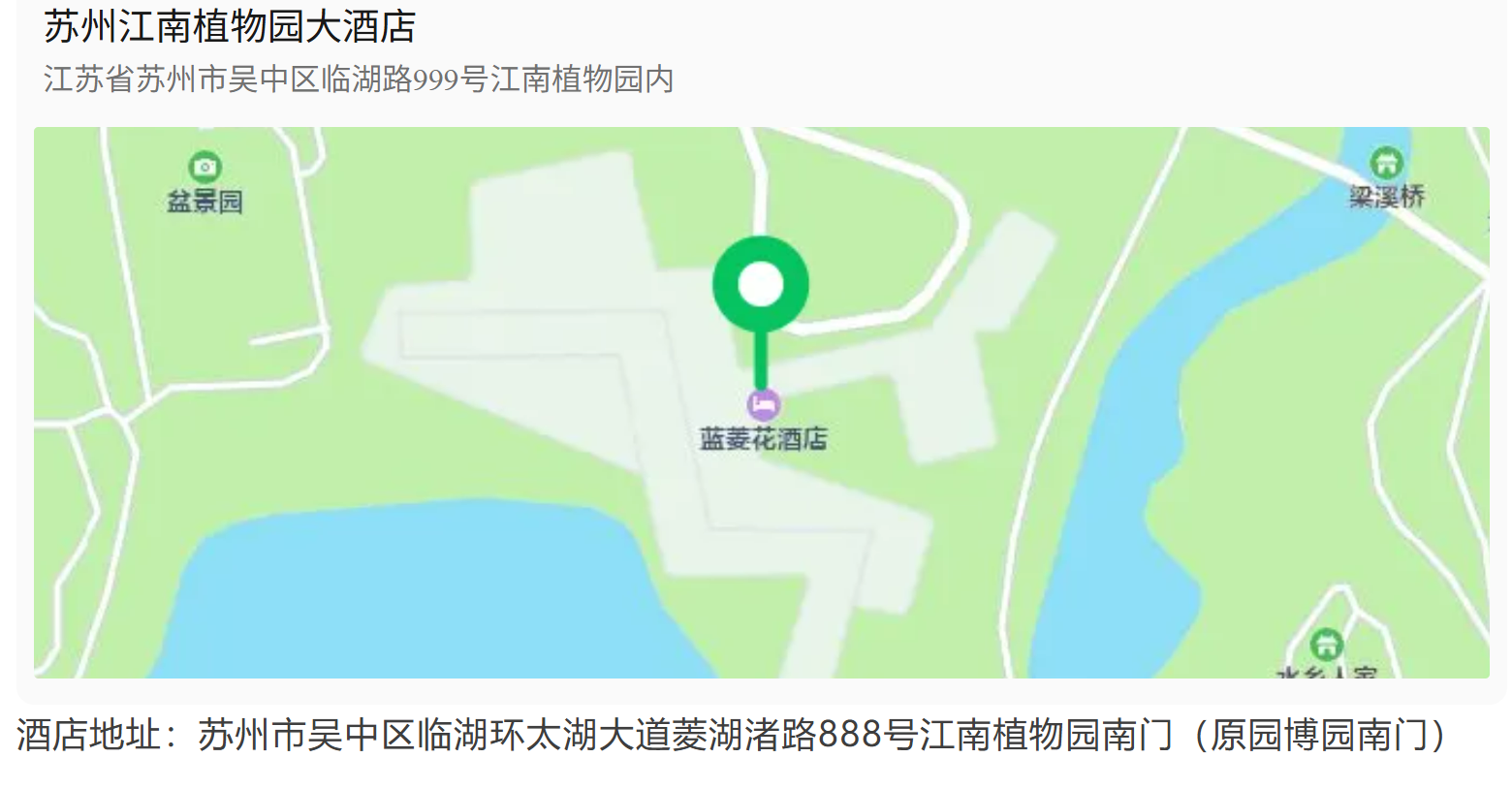 f0db3e9678658c2e021e90e9afb33ea3