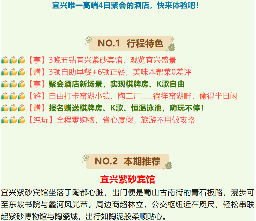 f0ef6e4aef98e5386cb2a3d15d384beb