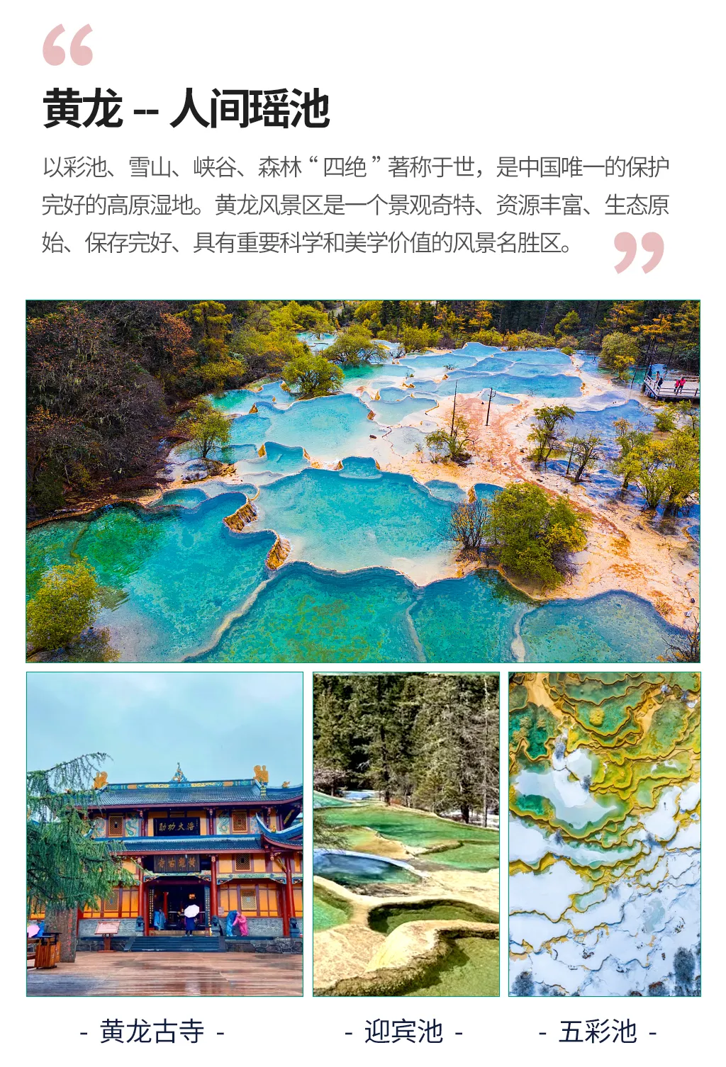 f139612c77da13acd27fb6fe752b0de7-sz_1534639 f139612c77da13acd27fb6fe752b0de7-sz_1534639