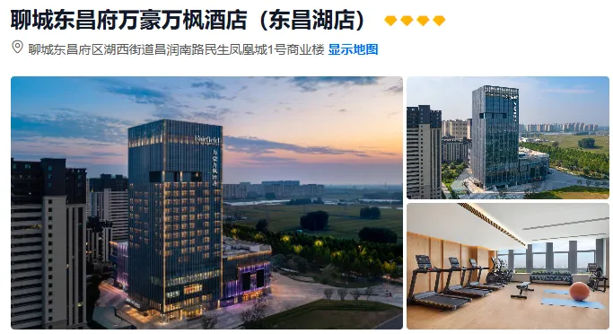 f14d025d6c57ab3ca529c2181556b485-sz_503000 f14d025d6c57ab3ca529c2181556b485-sz_503000