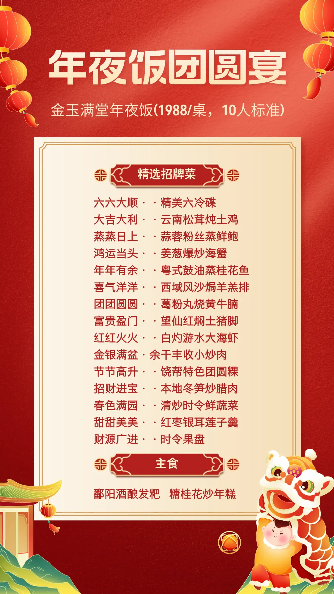 f15323228605cfa5ff4c7b0f62df9905-sz_1752424-1