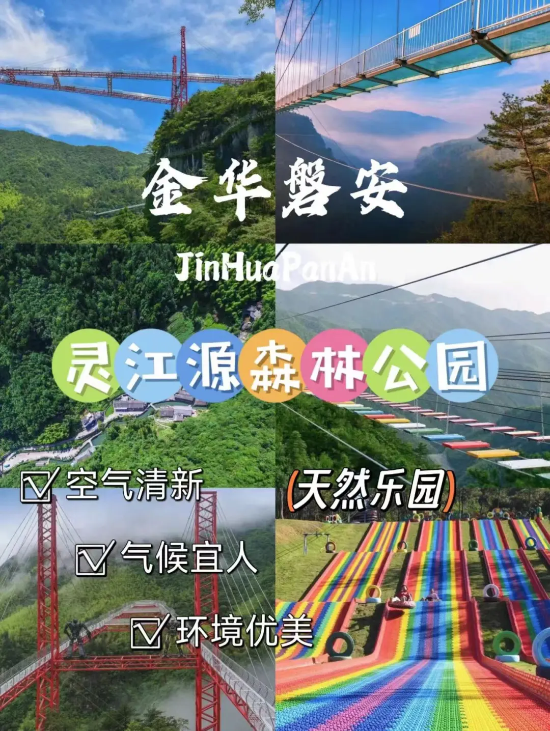 f15dc86e8eb82bb0eb9345a36d5dc337-sz_376835