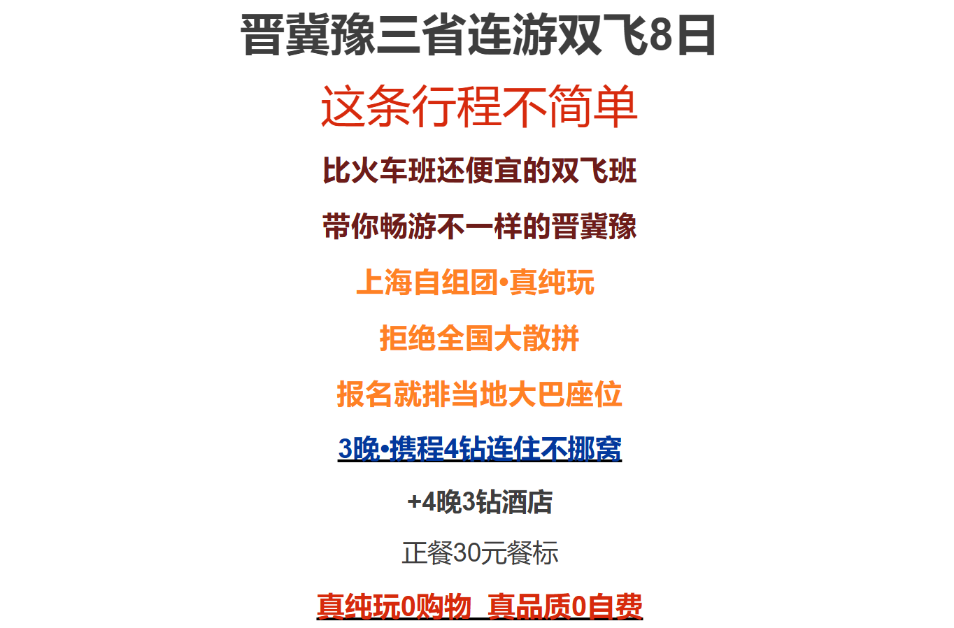 f17b592081ab88789d13fe197a0bcd8e