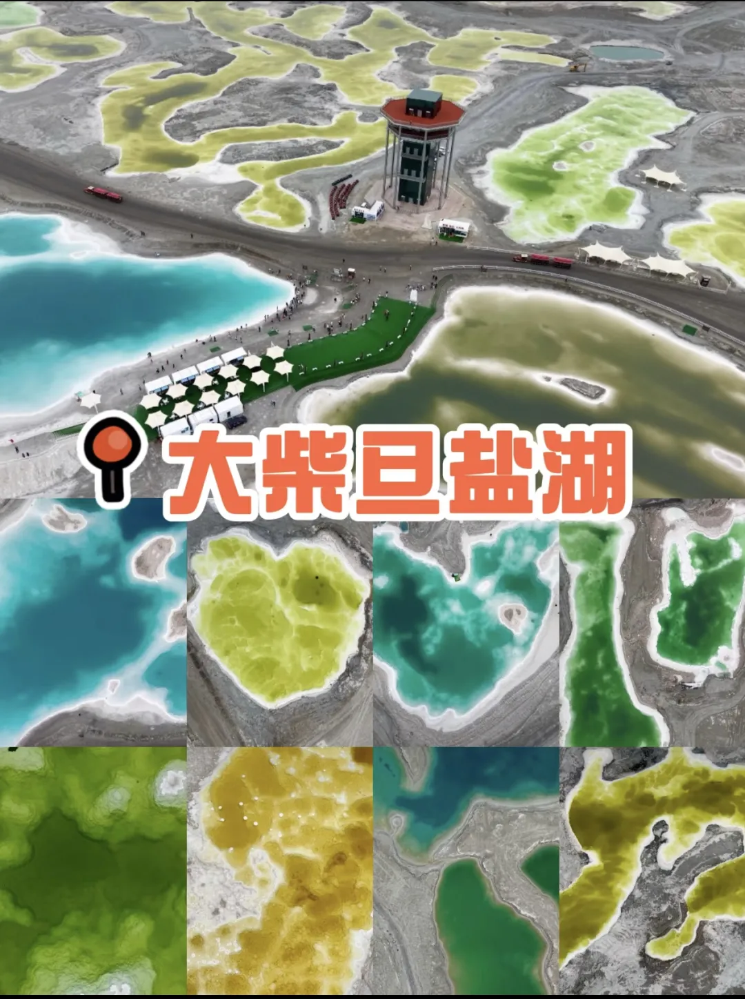 f17c3580897db848c7495e9892d11702-sz_1226330