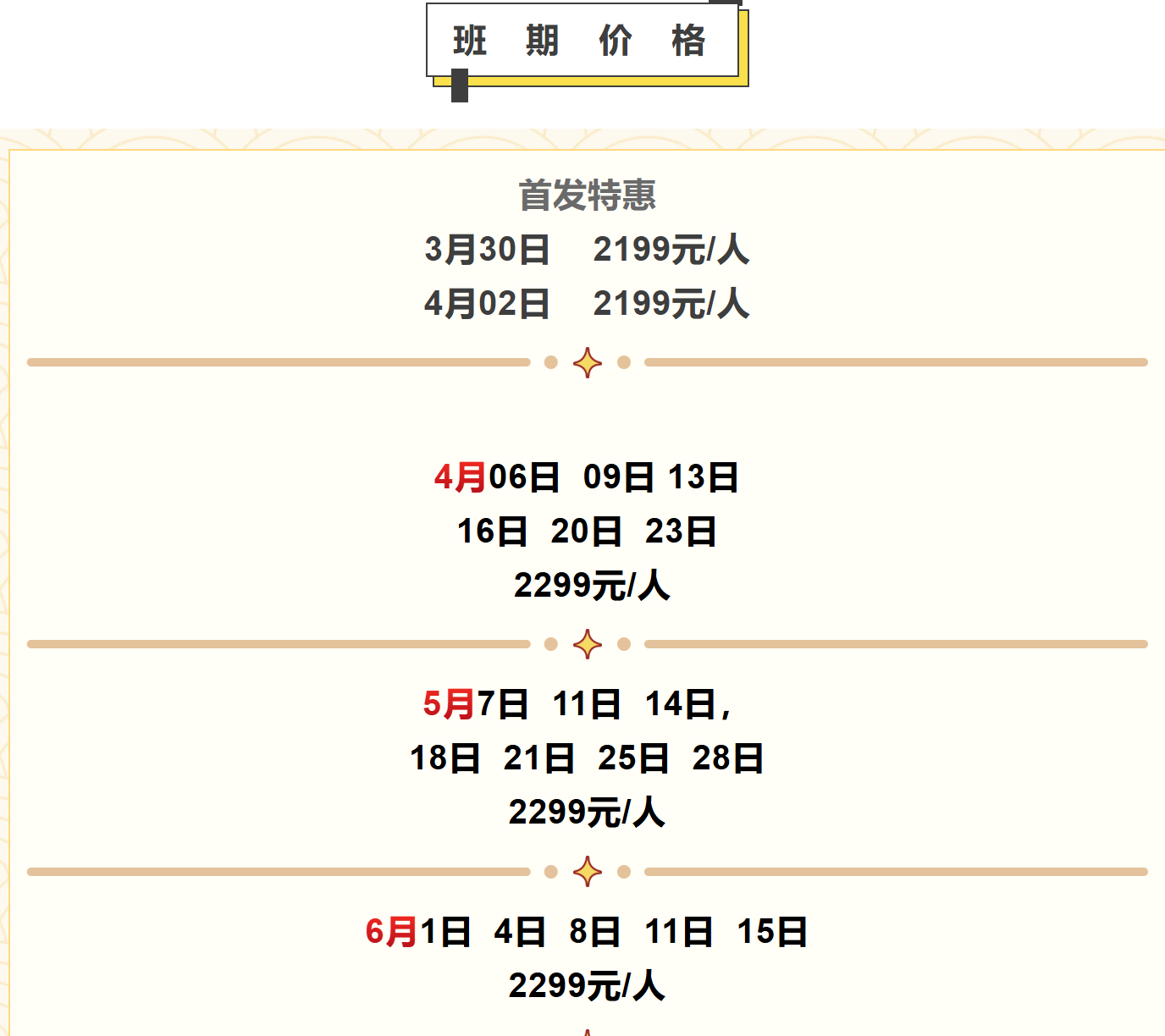 f1992d8c6c888bee464c16bf9cf4f2e0