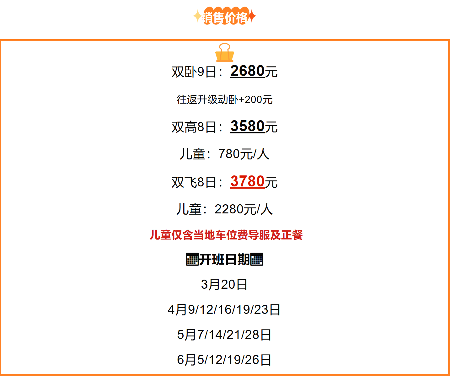 f222220548f9c9263b2a51b4cd4cae9d