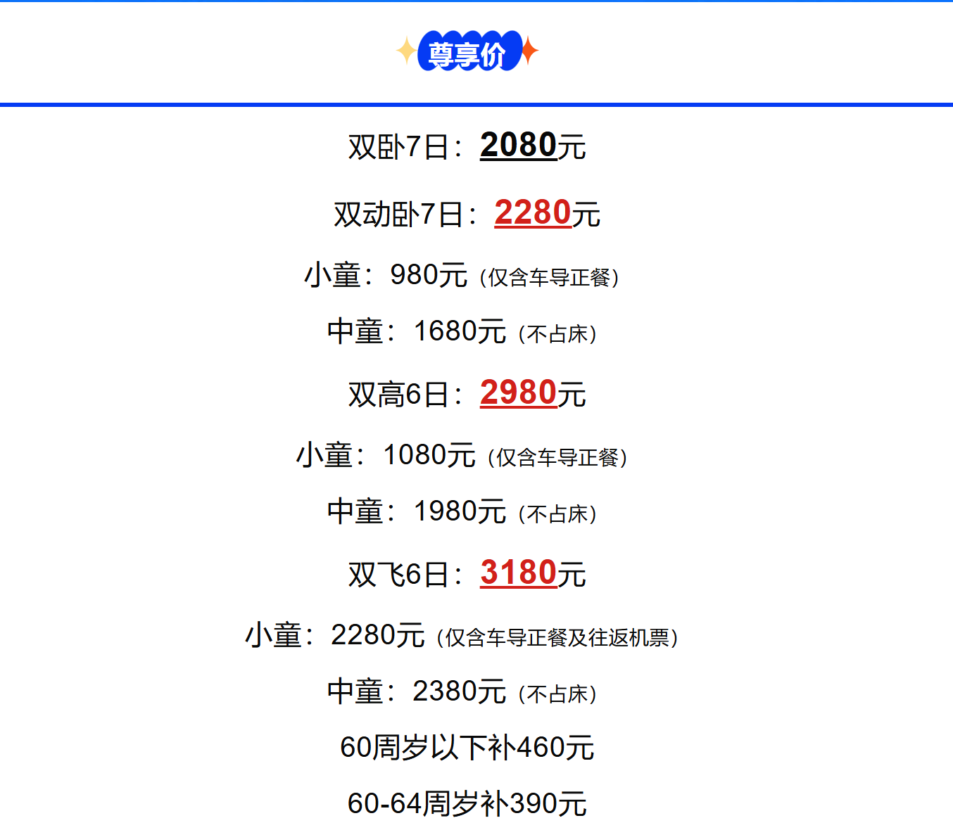 f2405764e986991c861161871289eb5f