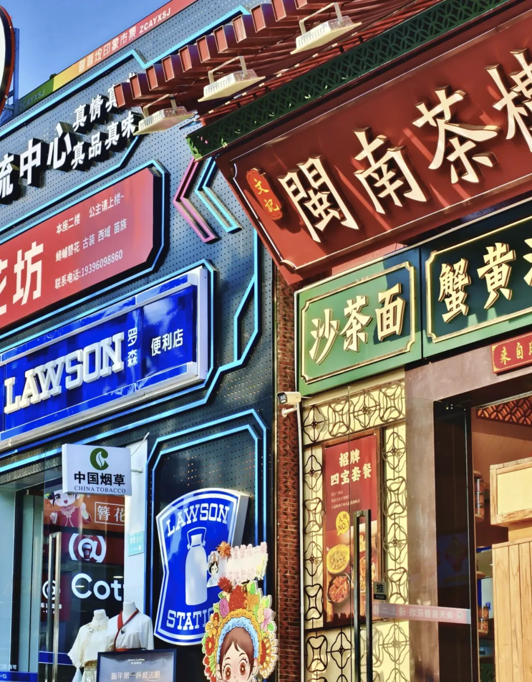 f2534620f53c3062bf3528b2b30588b9-sz_3649892