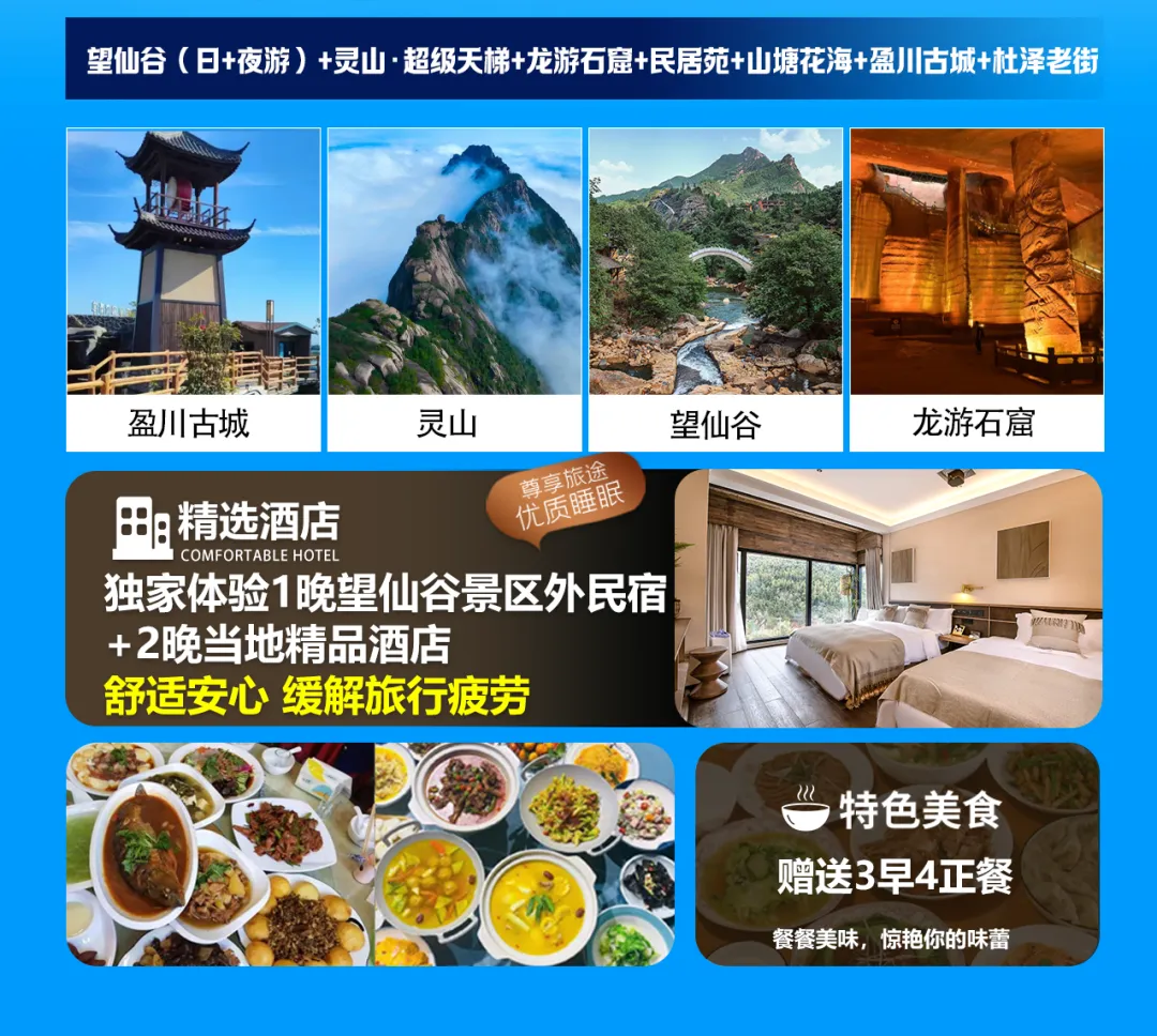 f2ca4987d69f8051a6537530016ddc2c-sz_7221323