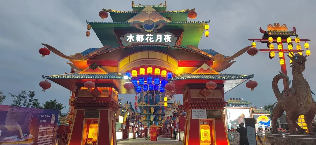 f2e1b9c20dedb9da2ccf0e4254e05062-sz_2682141