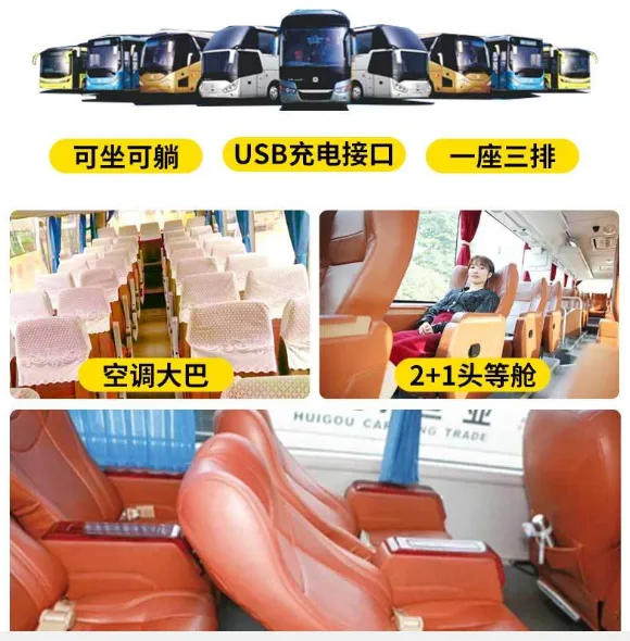 f2f0c70bbbf7dc32c002d469b8cb8454-sz_759409