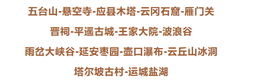 f30c5ba30d6f8e80bcec337f938eea77