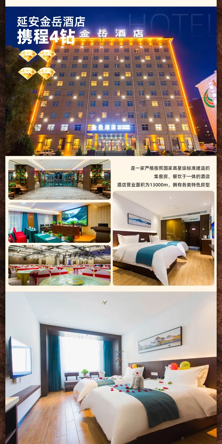 f3ca2b9826d00218242de9d74a54476e-sz_1292255-3