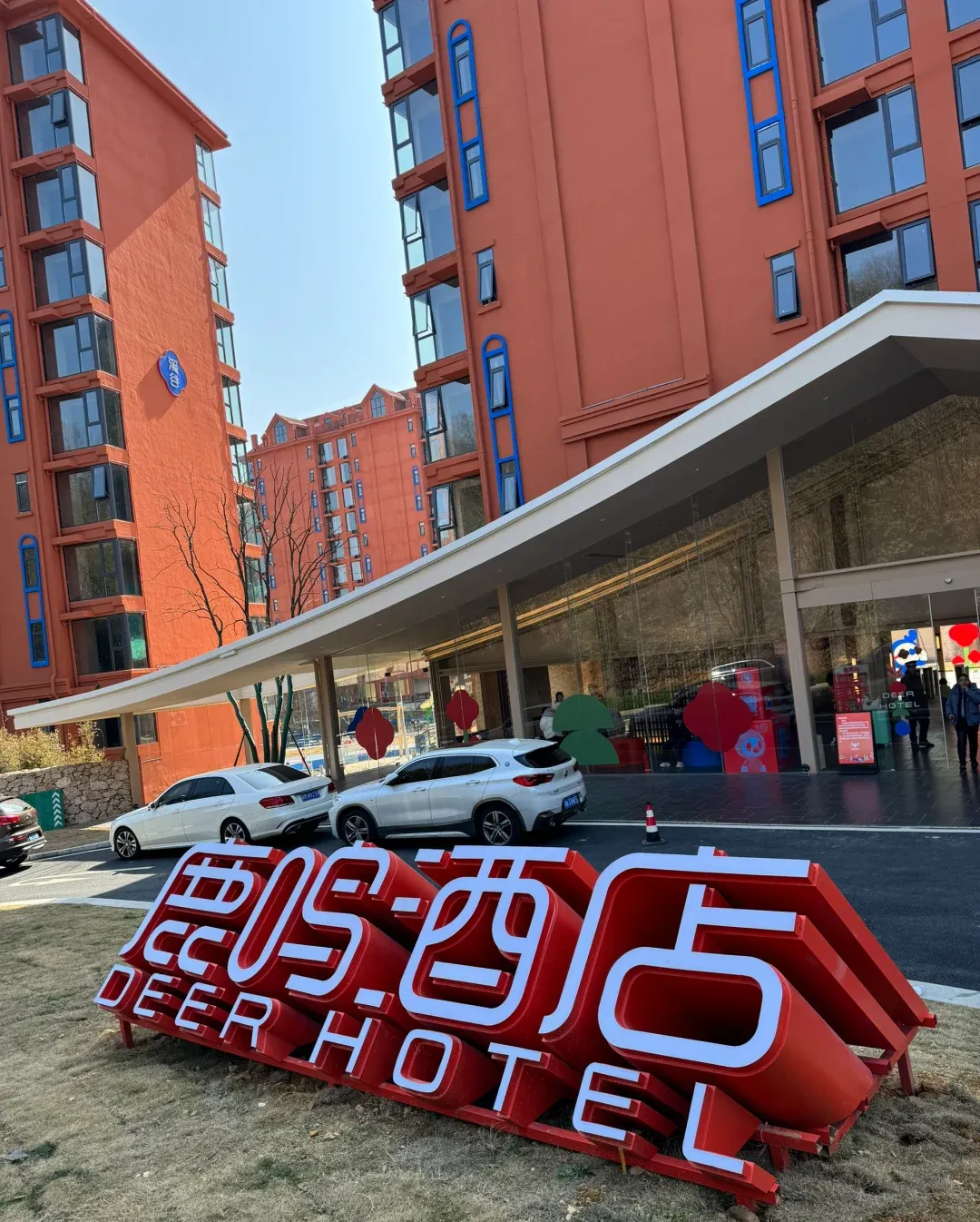 f3ccd384625babab7f1633bf165f098e-sz_3206179