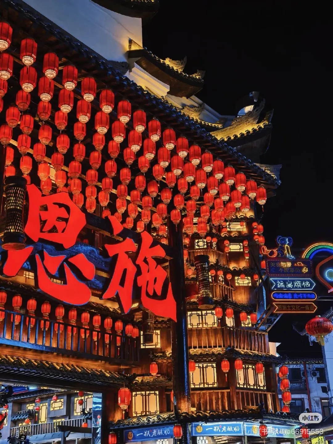 f3e5f3681a3a330993b0de27c67e140b-sz_576662