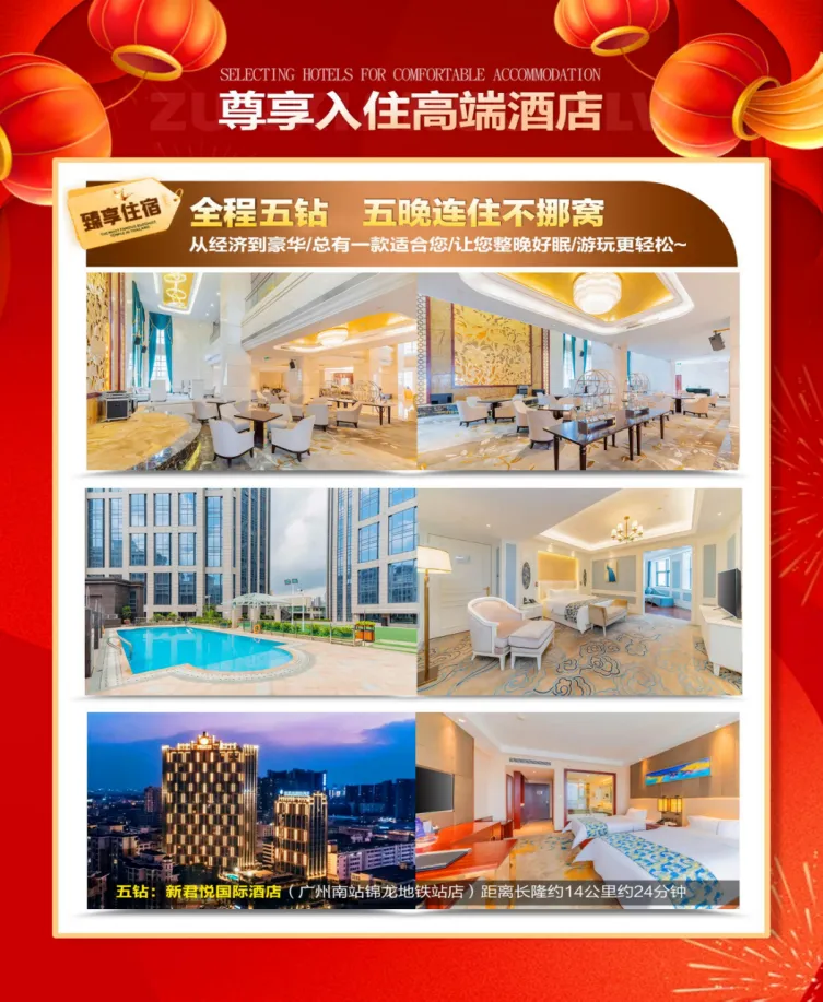 f3ff69c0c4c11744fa105aee6a69262a-sz_2767469