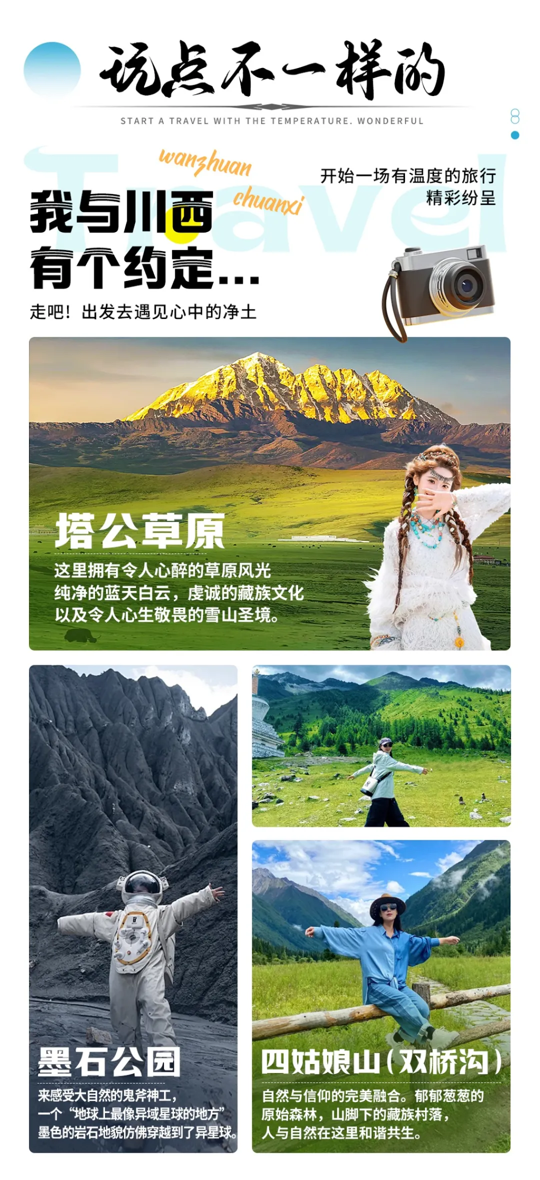 f4777359a7d71f4c4686887ec0418eaa-sz_783656