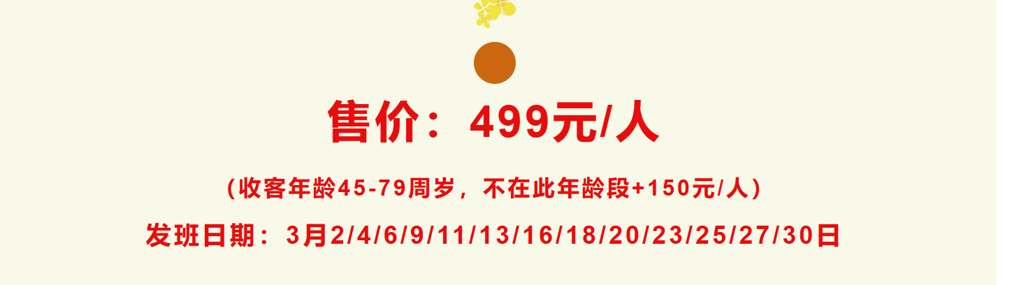 f51048c180afdc73f43e1d60a686bbc5