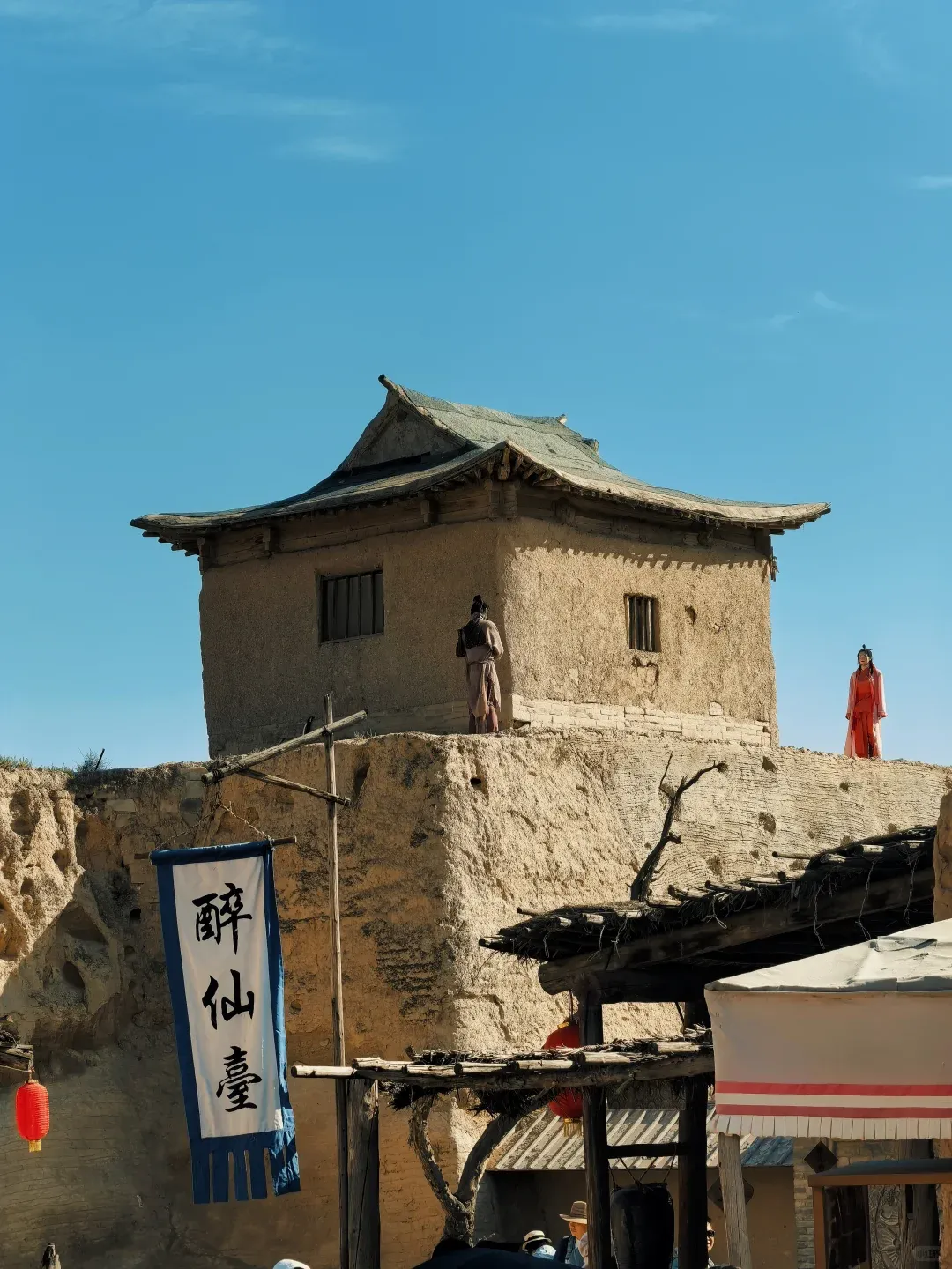 f5145b87861806ae90d00e9ddf376b99-sz_1707211