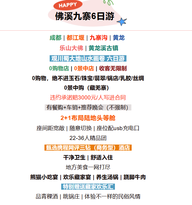 f51672c751b2502794fb0cef8127868c