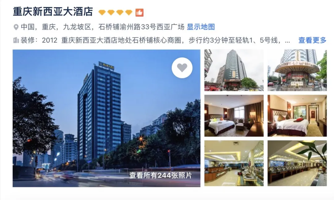 f52069f9a57d290cda97e0bc27149cdf-sz_209231-1 f52069f9a57d290cda97e0bc27149cdf-sz_209231-1