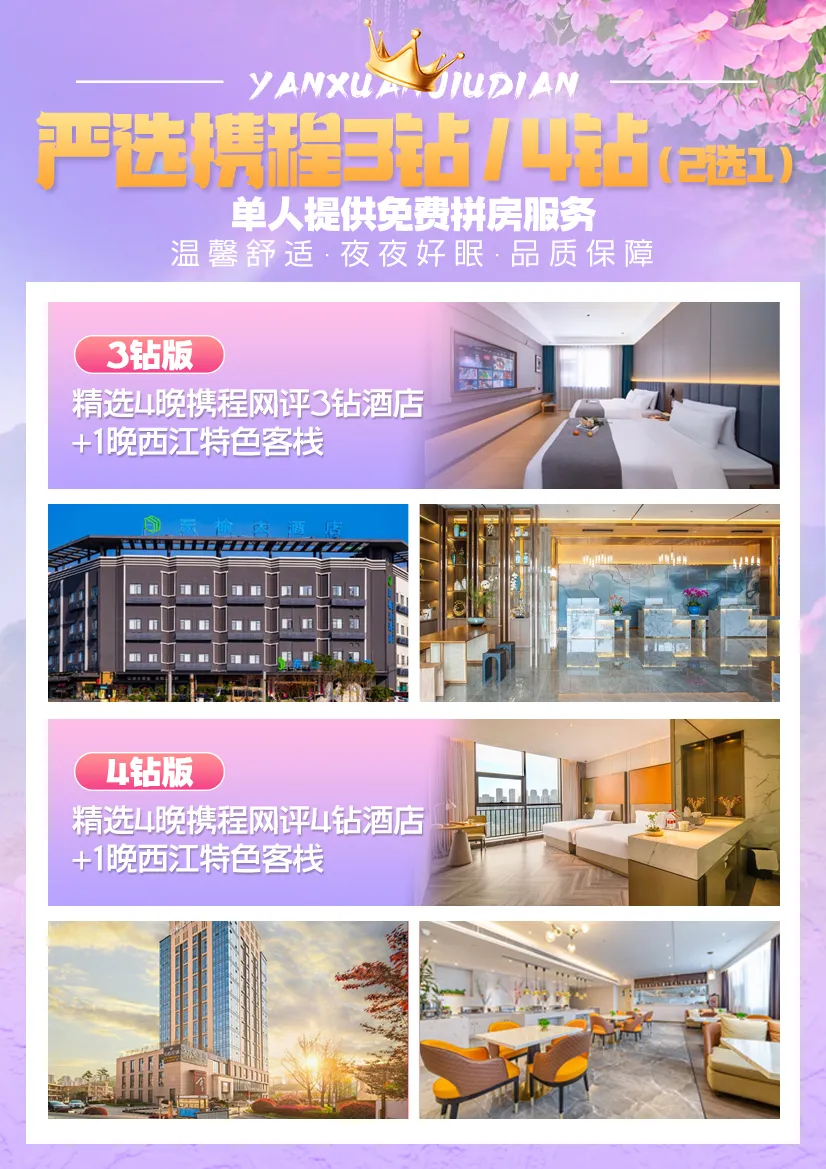 f53cf2bc09711daa43abfa22726a67d6-sz_3869866 f53cf2bc09711daa43abfa22726a67d6-sz_3869866