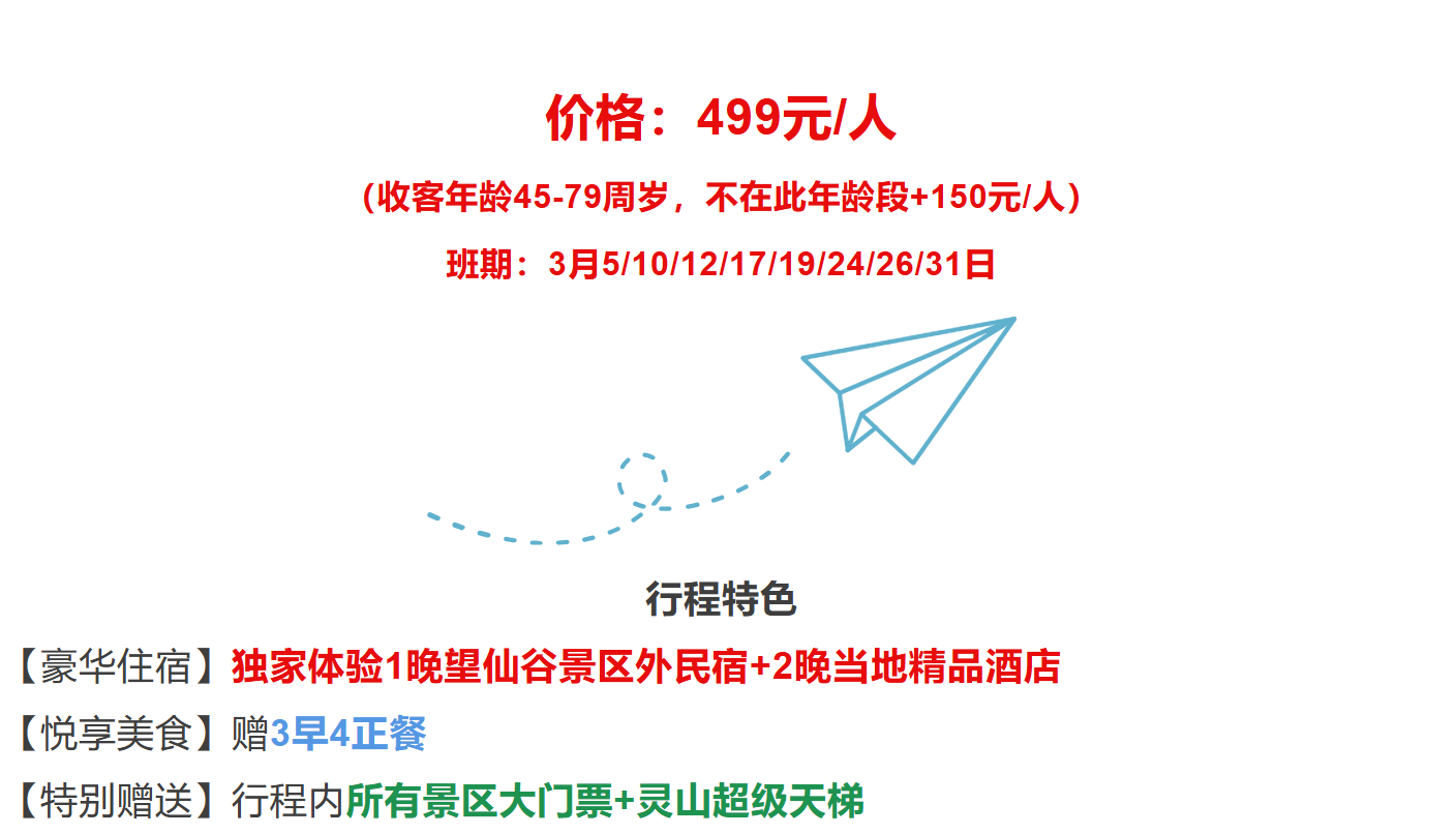 f5821046f99b6ce86095b72430e1d050