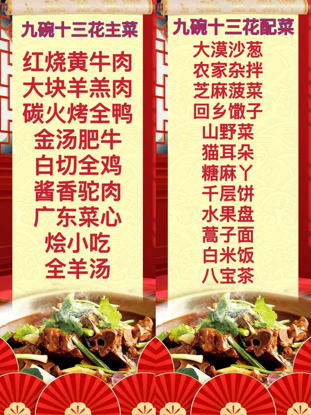 f58aa7c71bf2fd5eddf32904c1a766ed-sz_4777147 f58aa7c71bf2fd5eddf32904c1a766ed-sz_4777147