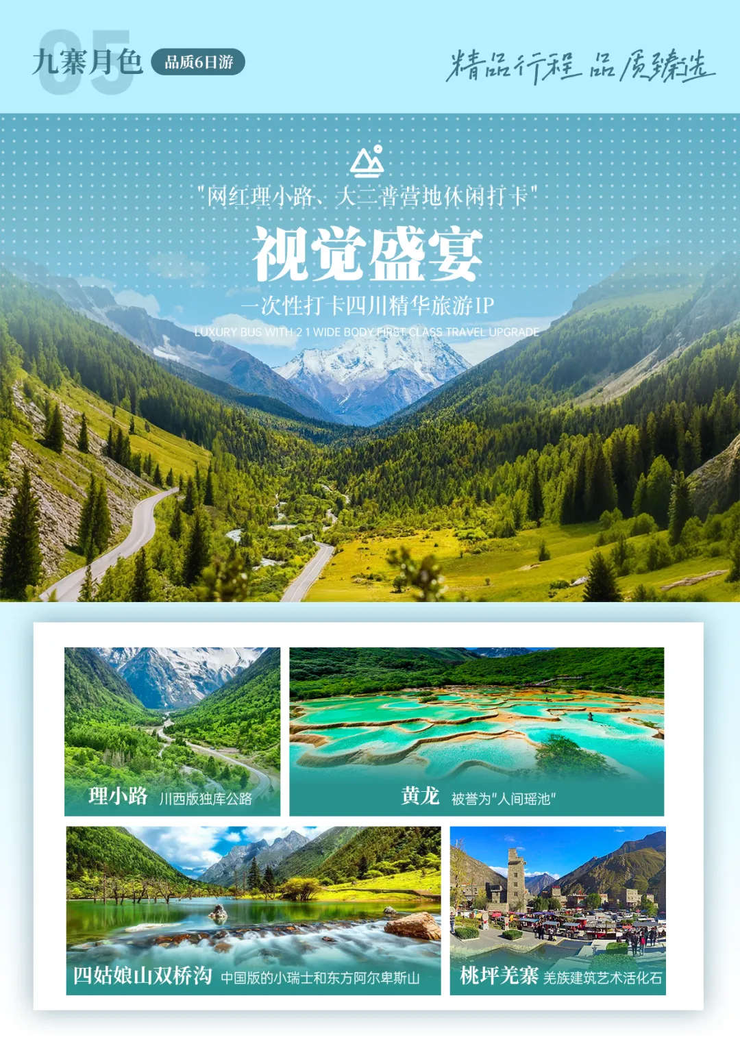 f5a988e632b4f6026d9cfde4b66f5629-sz_3054612 f5a988e632b4f6026d9cfde4b66f5629-sz_3054612