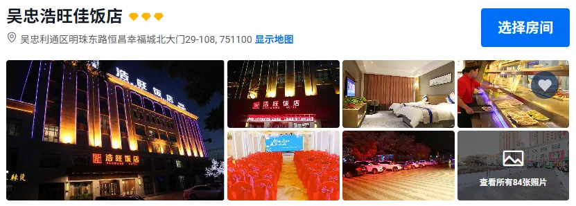 f5d47cf702fff2639bd05d3e2b535a54-sz_359797