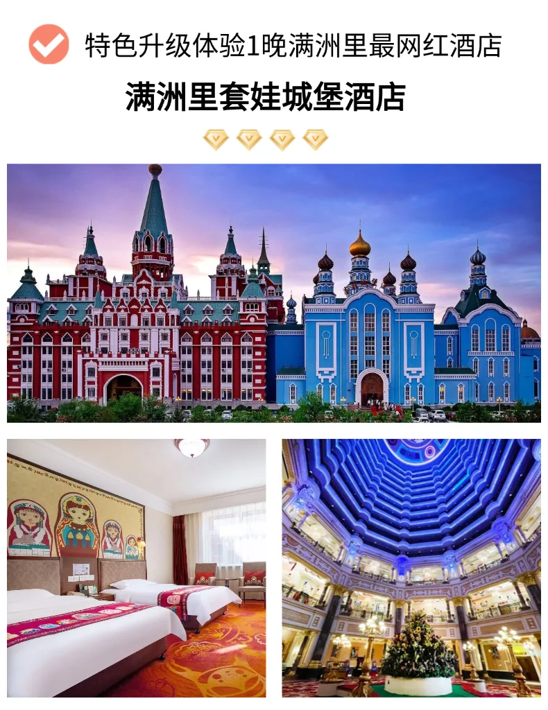 f68765f27e572e603cb8e6141ceed079-sz_1336633-1 f68765f27e572e603cb8e6141ceed079-sz_1336633-1