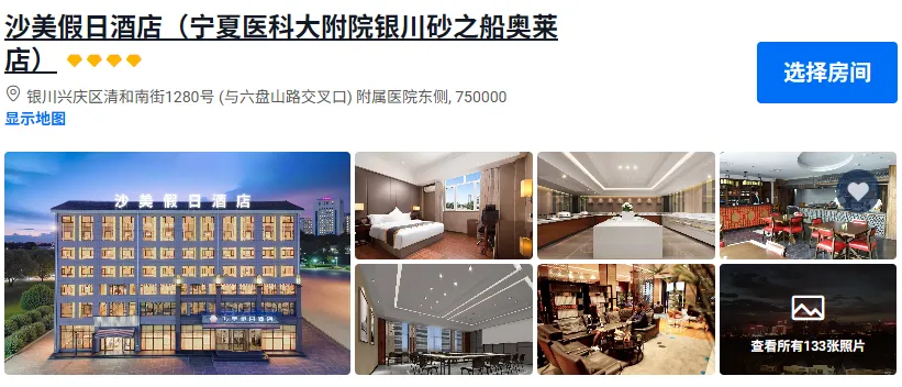 f6a5c374ac3ef602a96c2431e9c19cef-sz_379905