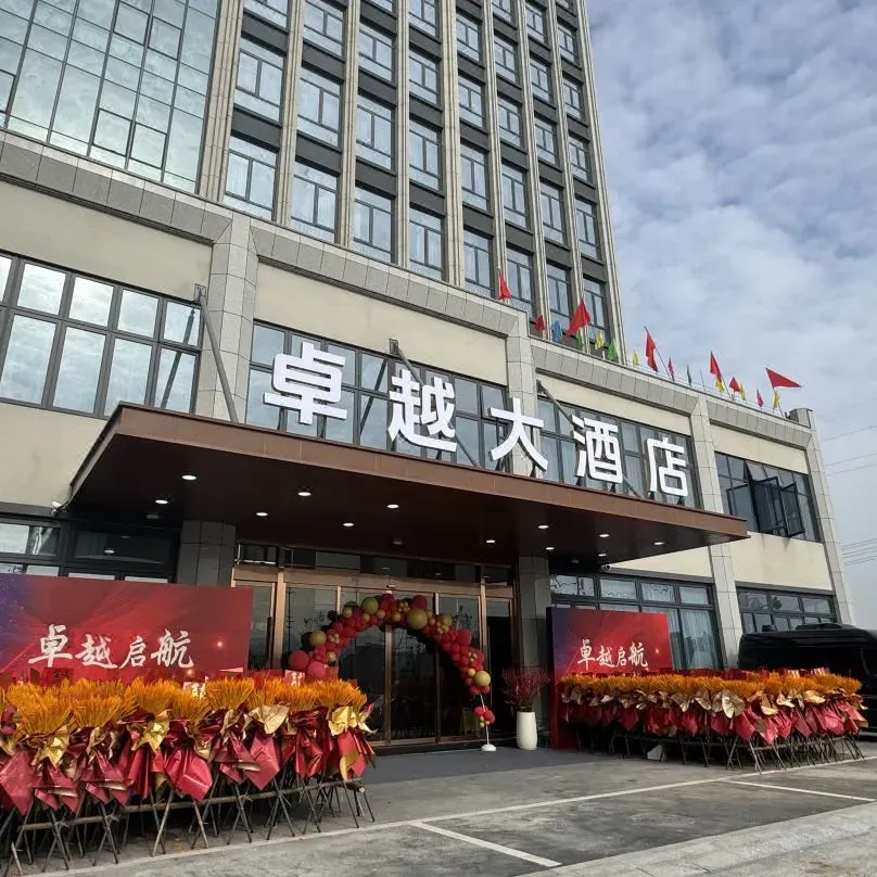 f6c9db226763633757e2f93bbd138458-sz_1023856 f6c9db226763633757e2f93bbd138458-sz_1023856