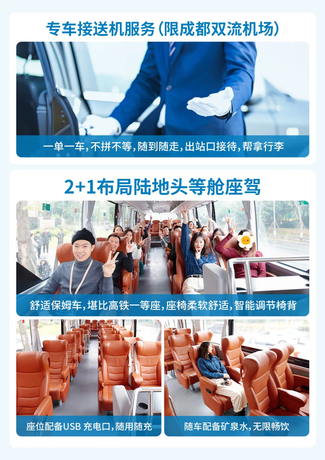 f6db6dfcb94b0ba1b978d3c7d54339a9-sz_1692154