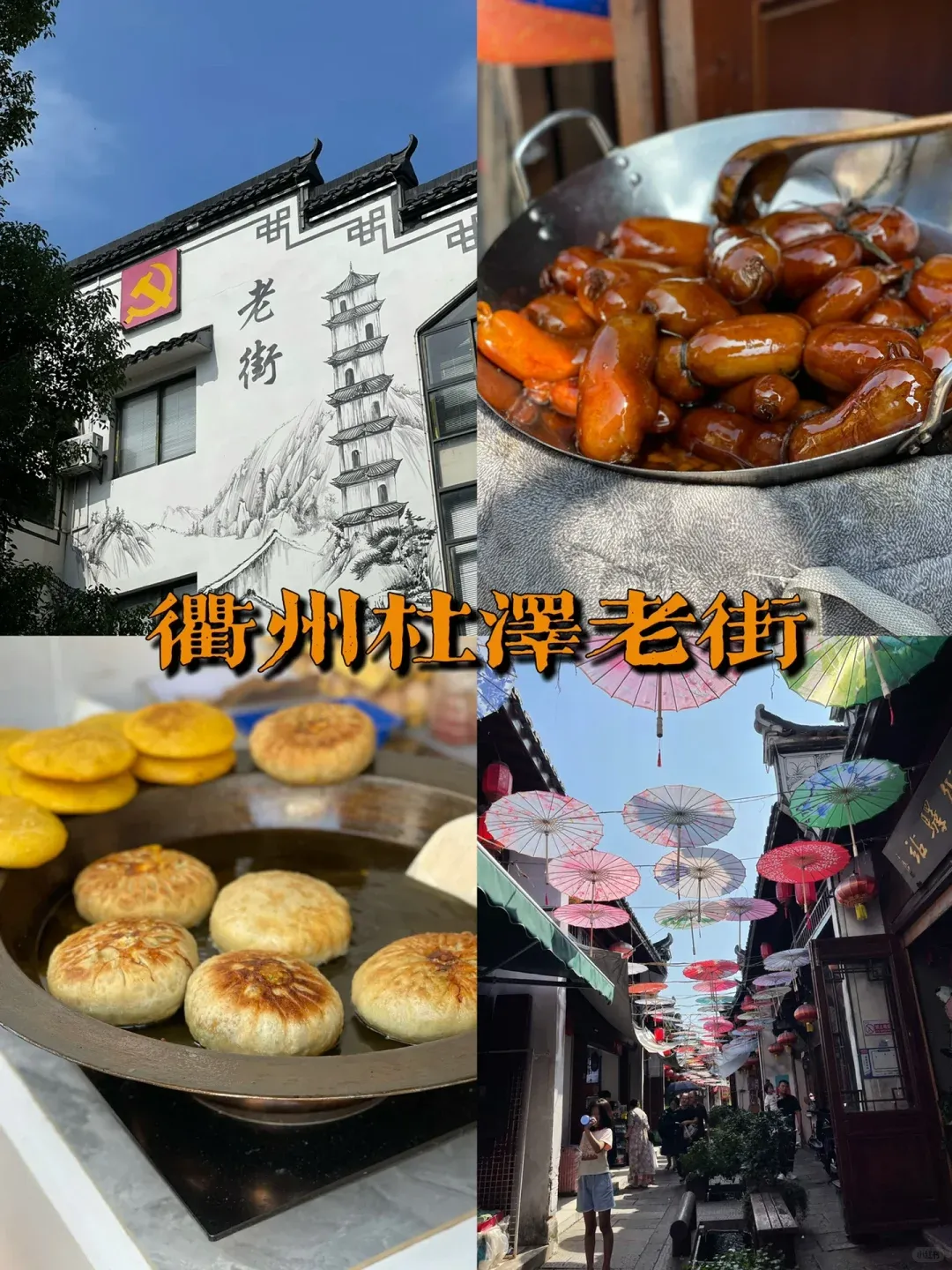 f723125b6c42abc9540001be47f6d9eb-sz_3058732