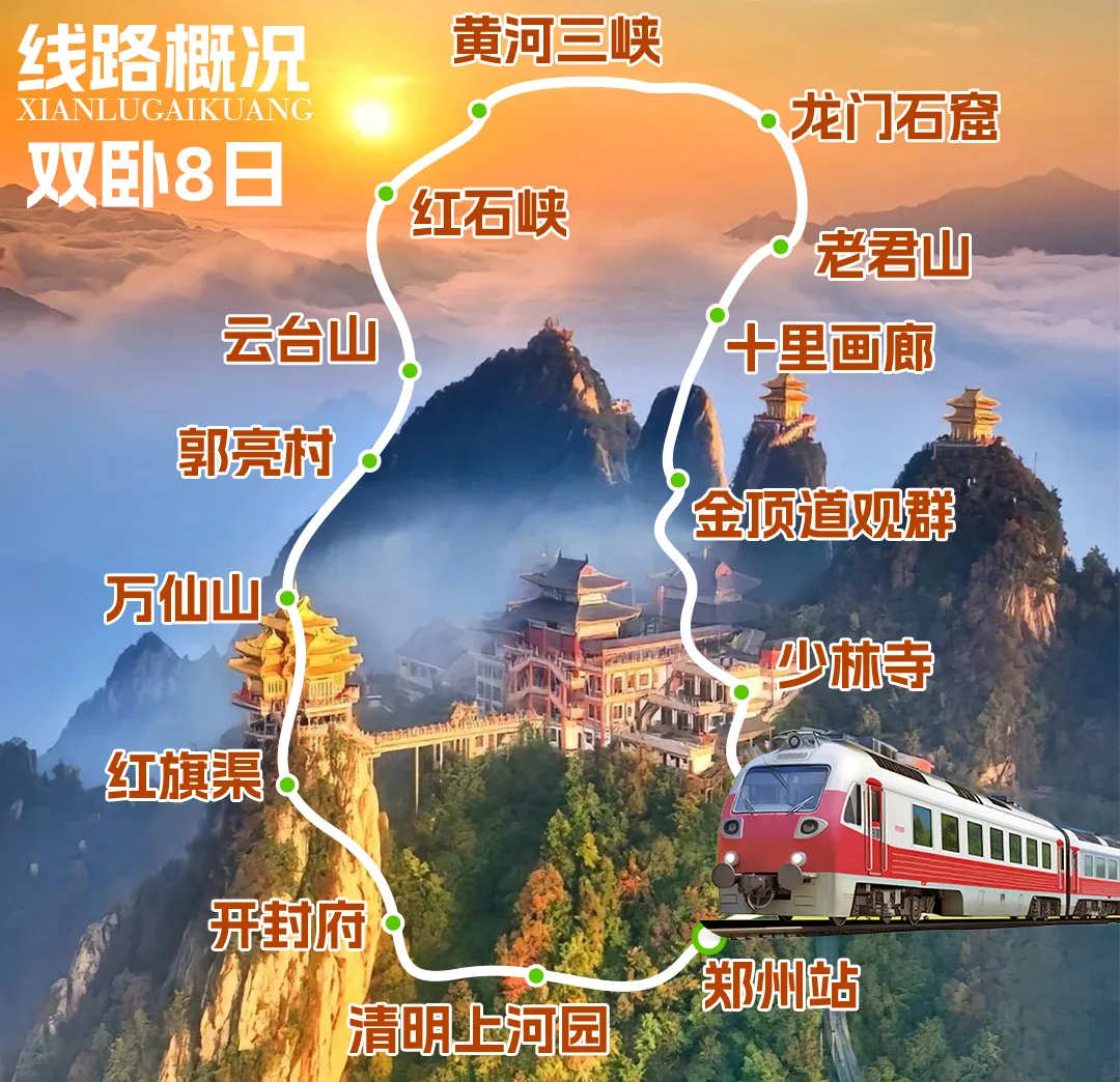 f72c6768acdd87c732662eee521e359b-sz_870914 f72c6768acdd87c732662eee521e359b-sz_870914