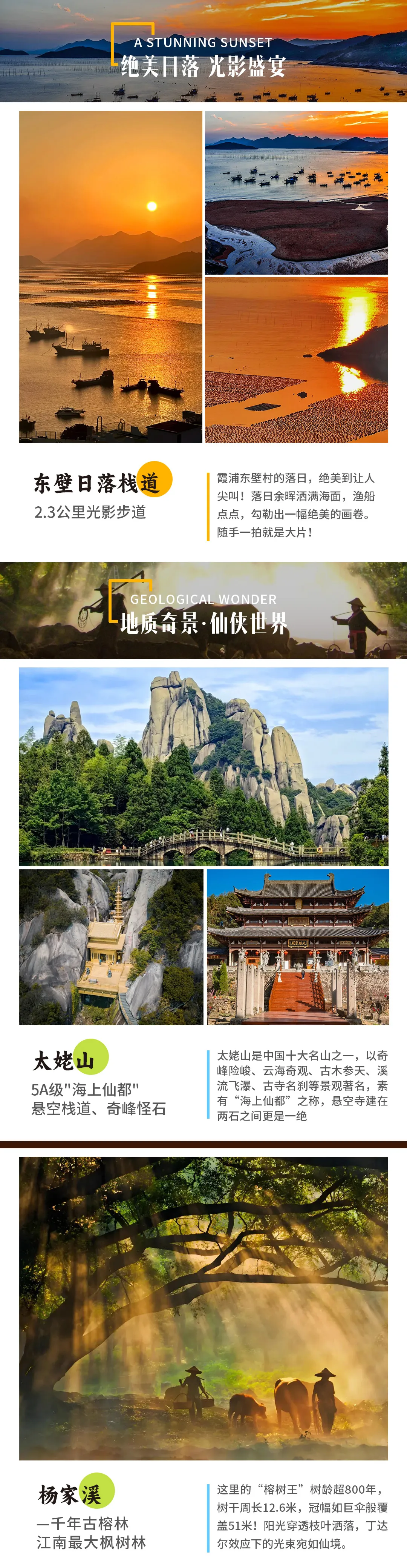 f73ad5d732c2587874cf6647b74f0e18-sz_1649116