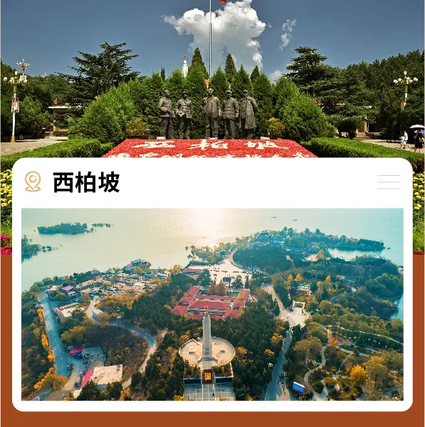 f75d32cab6b3f94be30d917a1634111c-sz_657328