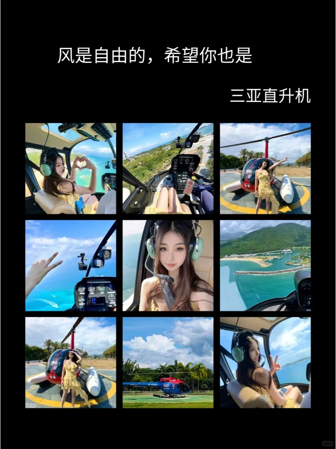 f770970994d37aab61d55a476a6fd013-sz_269455