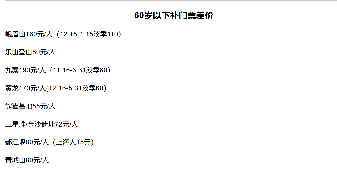 f7c0053c0ec60864eba246b059638d3f