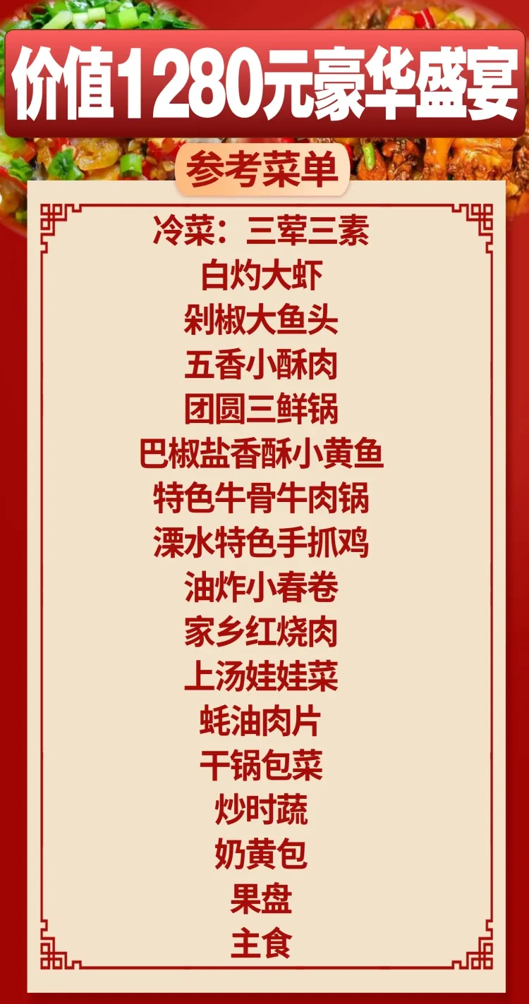 f7c750211010f8d0847fa667cf9f5dbf-sz_1534247-1