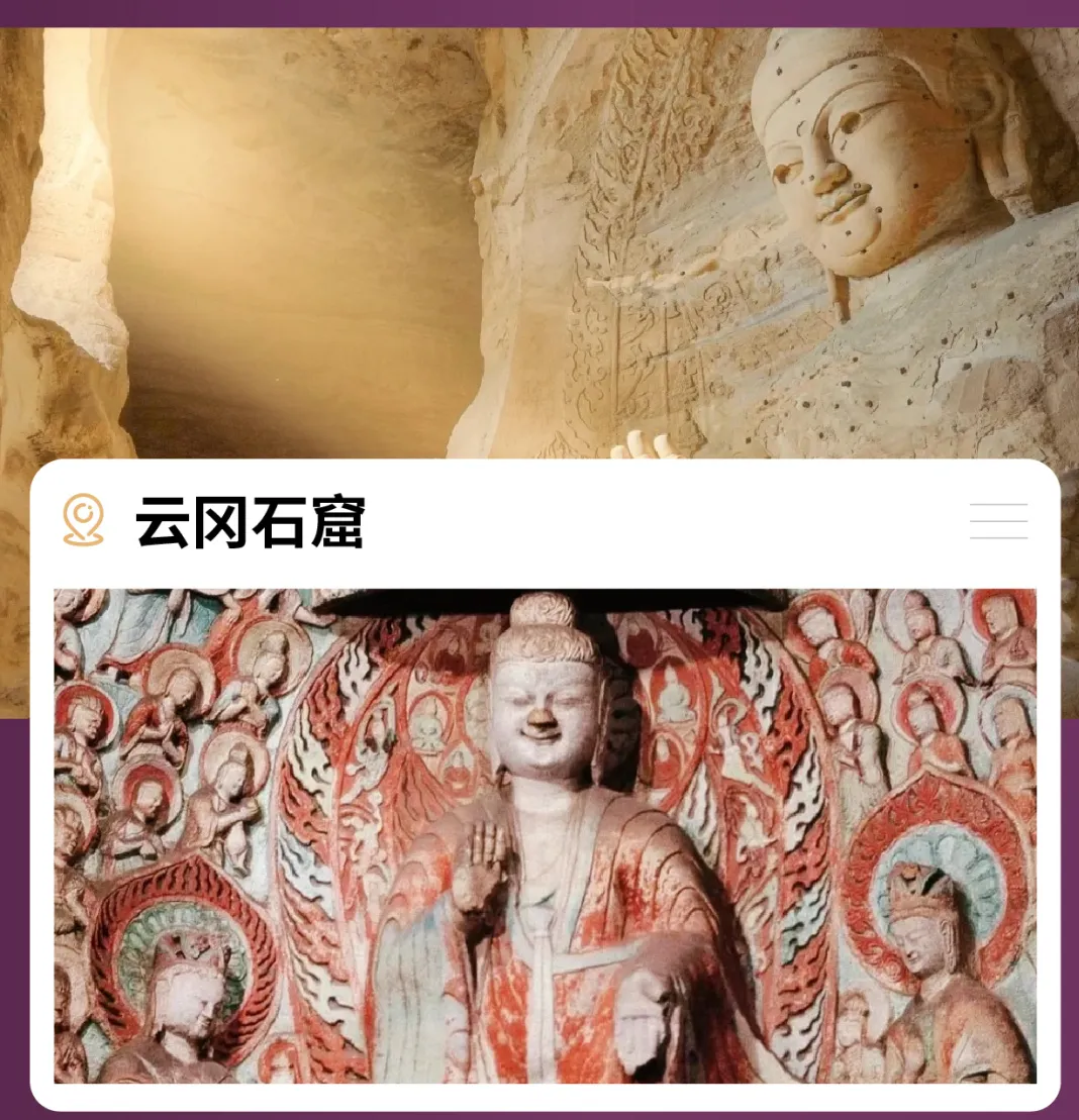 f7dbc5629a5c62cc44ec9ed7e4af507b-sz_2101030