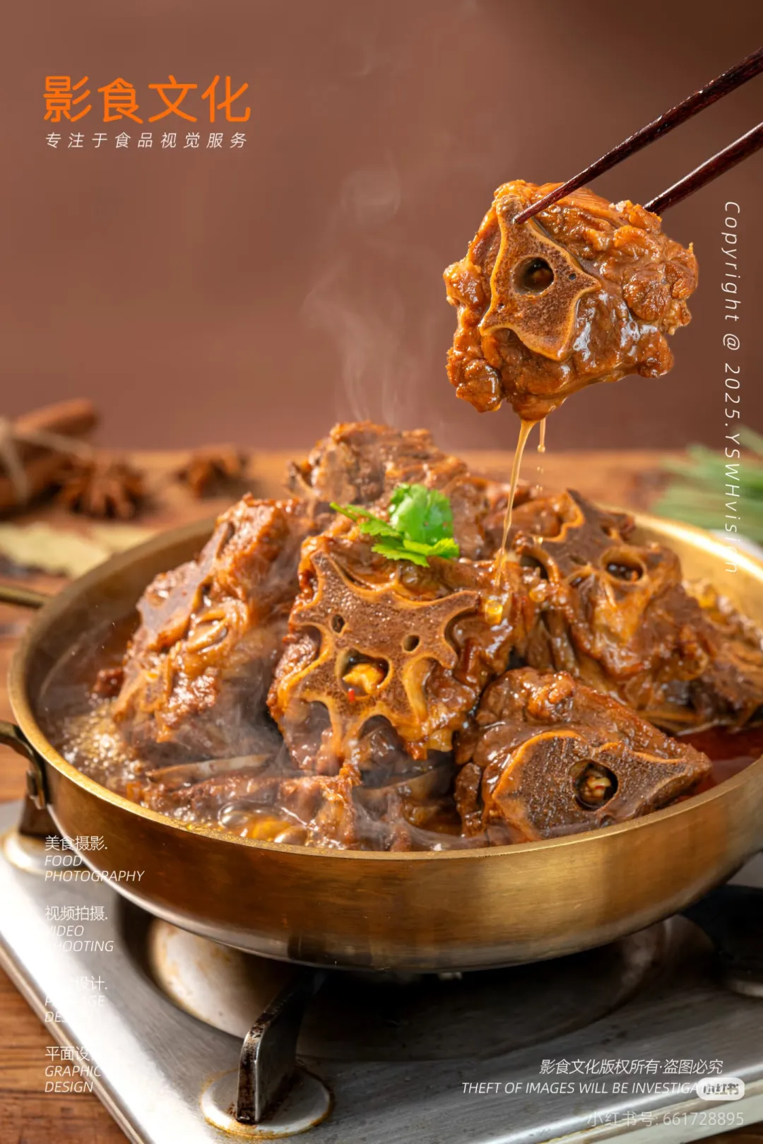 f7dd52755ec207c38bae2f1ff9db2f5f-sz_1312279-1 f7dd52755ec207c38bae2f1ff9db2f5f-sz_1312279-1