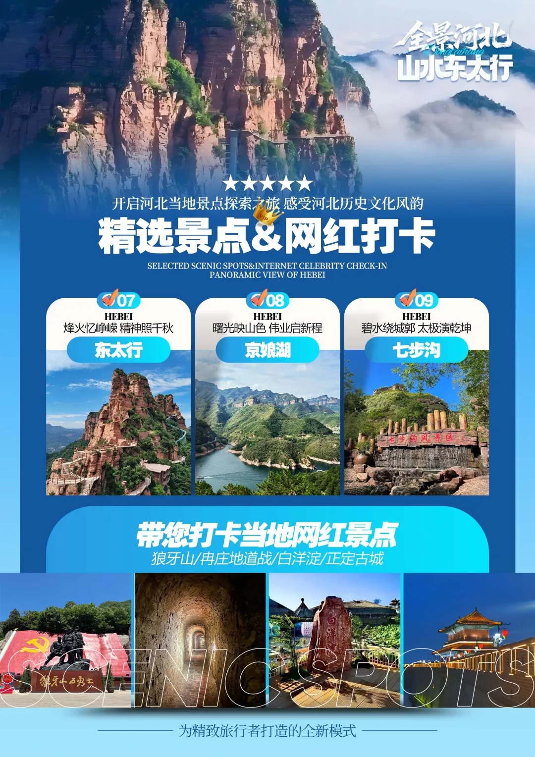 f845ad455f7c70e56dc20a7d636097cc-sz_1564178